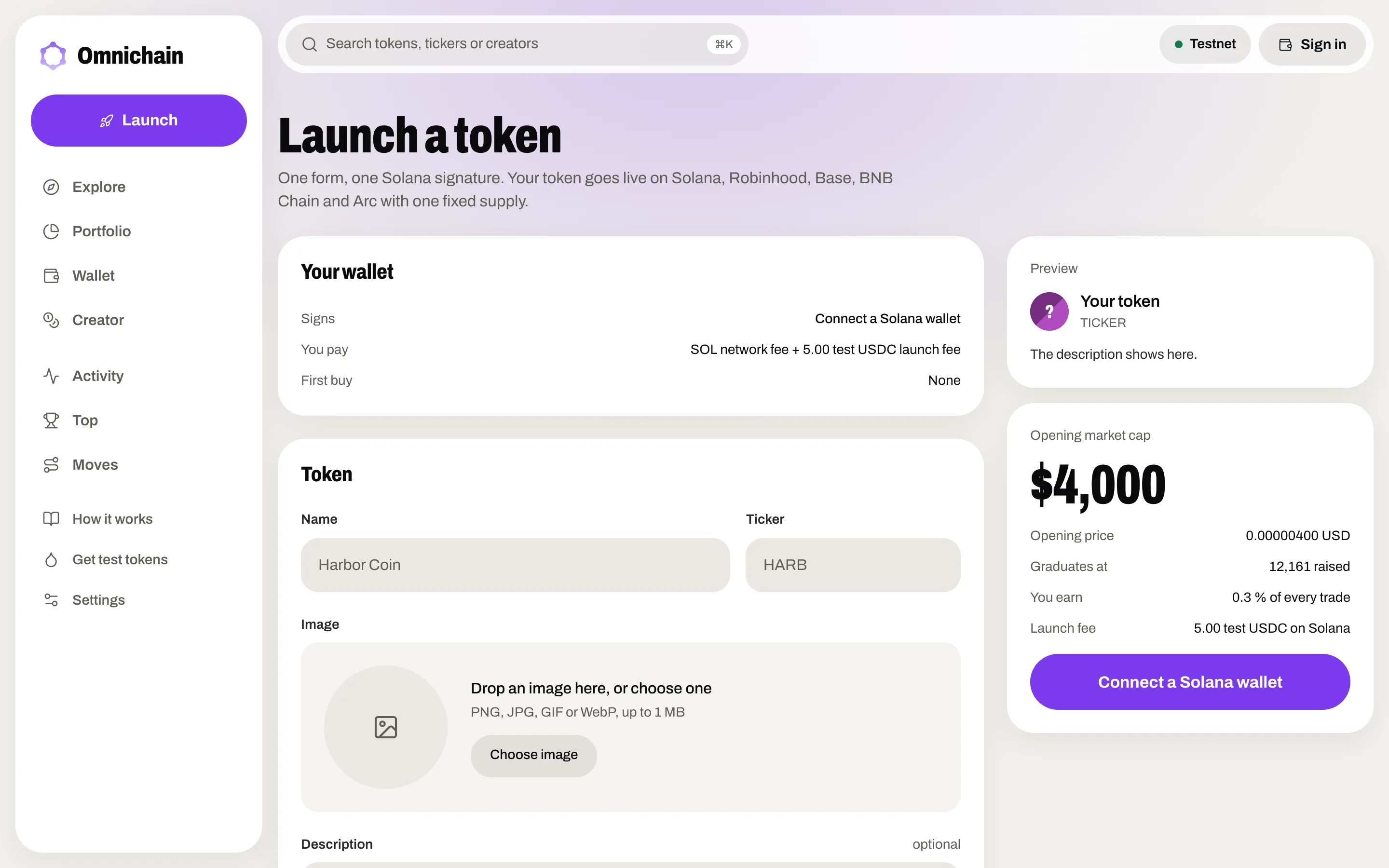 The Omnichain launch form: name, ticker, image, description, links and supply.